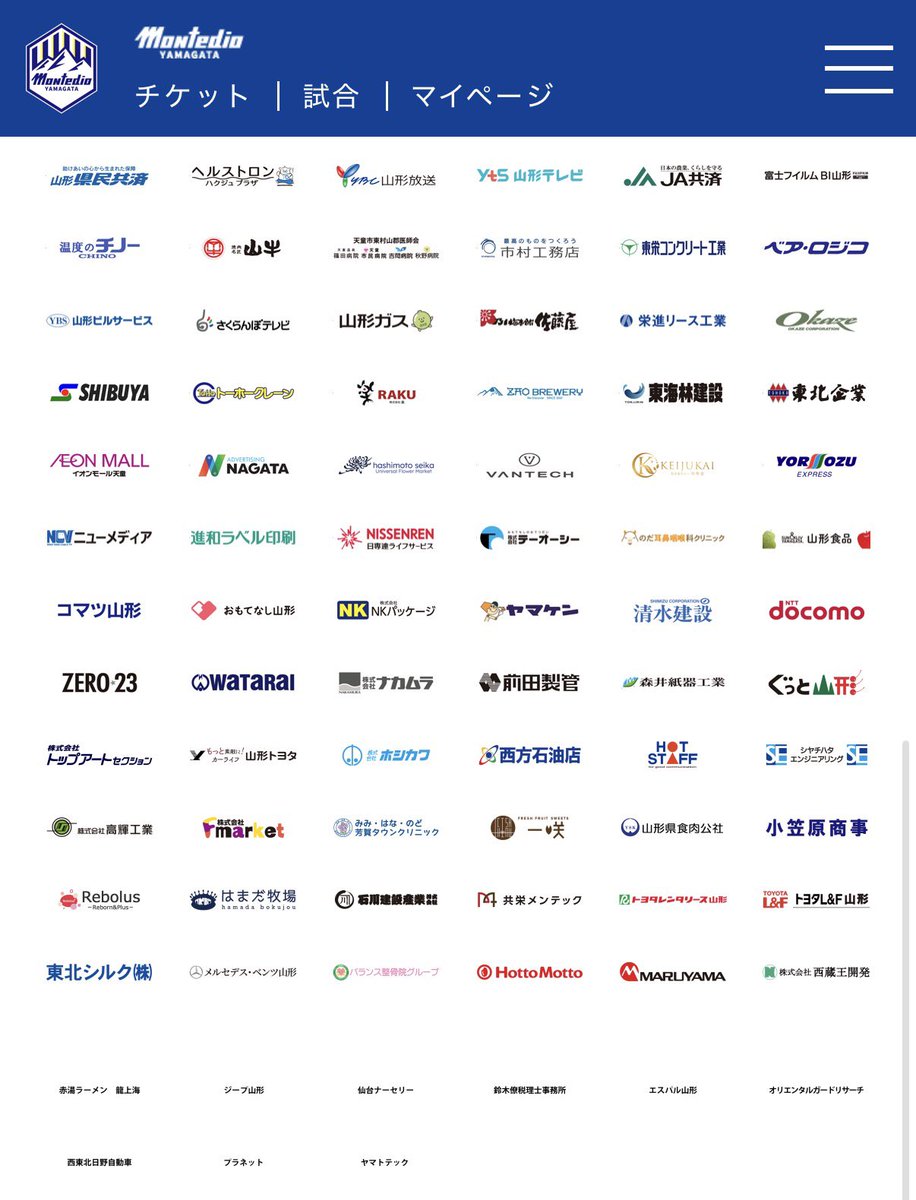 包子帝64号 tweet media