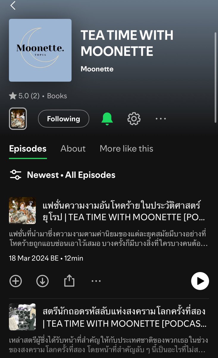 moonetteverse's tweet photo. สวัสดีค่ะ เรามูเน็ตต์  🌑✨ เรารักศิลปะ ความลึกลับ ตำนาน ความแปลกประหลาด และความซับซ้อนของมนุษย์ 

เราก็ไม่รู้ว่าเราชอบอะไรที่สุด แต่เราอยากทำทุกอย่างที่ชอบค่ะ เลยจะมีงานเขียน แต่งเพลง วาดรูป คอลลาจ พอตแคสต์ ฯลฯ สนใจตัวไหนมาลองชิมกันได้นะคะ 

กำลังจะปล่อยเพลงใหม่เร็ว ๆ นี้ค่ะ! https://t.co/mmKneVPyvM