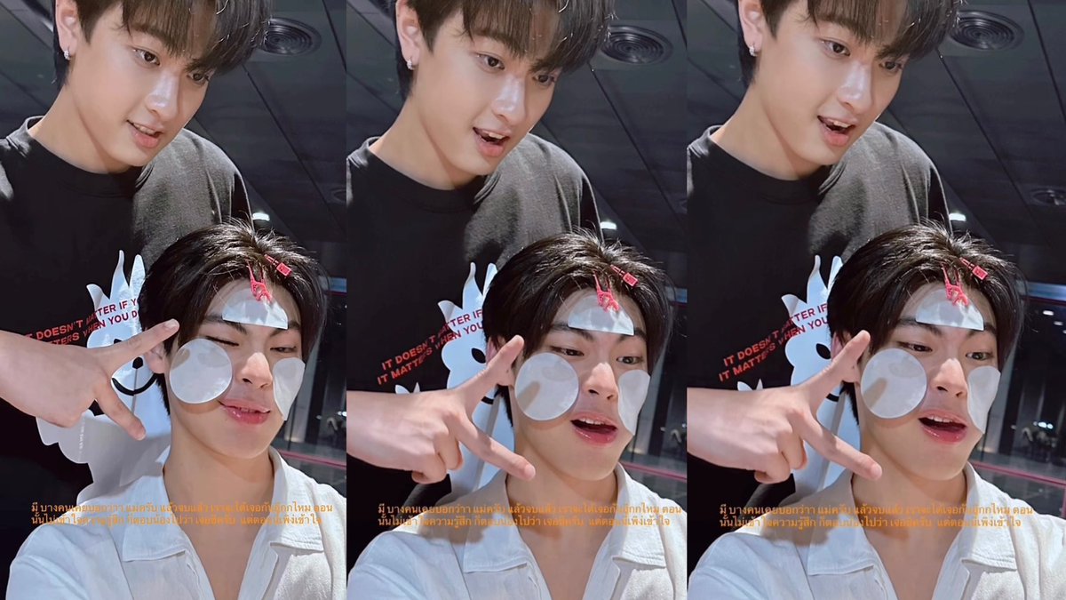 fluffyเว๋ป ♡ tweet media