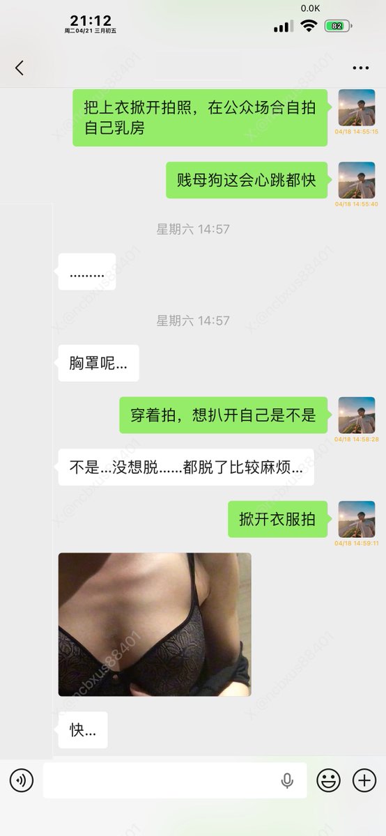 情绪猎人 tweet media