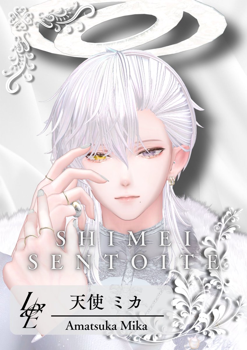VRCイベント【Club Luv of Eden】 tweet media