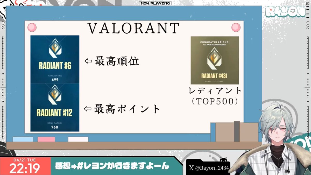 Tsukune_retry's tweet photo. ＿人人人人人人人人人人人＿
＞　日本だと元一位です　＜
￣Y^Y^Y^Y^Y^Y^Y^Y^Y￣

#Y4T4 #レヨンが行きますよーん https://t.co/ep1ia56MX9