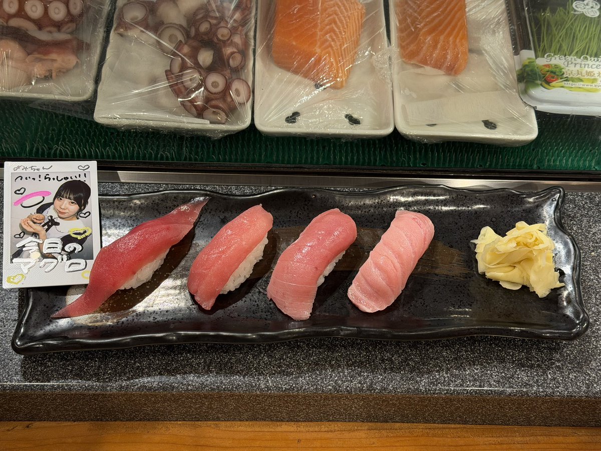 がみ。 tweet media