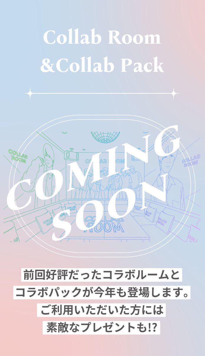 🦋𓂃 𓈒𓏸𝓨𝓤𝓝𝓐🍀*゜ tweet media