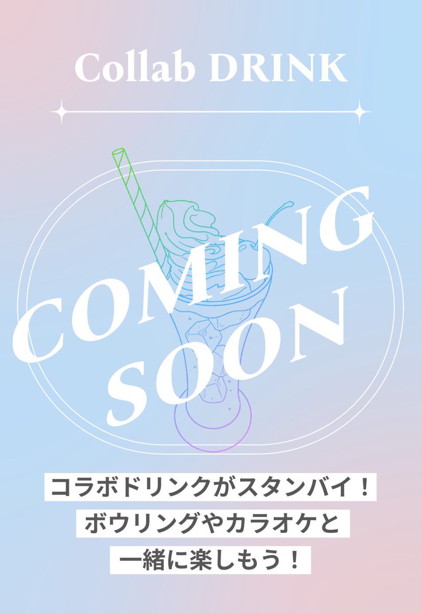 🦋𓂃 𓈒𓏸𝓨𝓤𝓝𝓐🍀*゜ tweet media