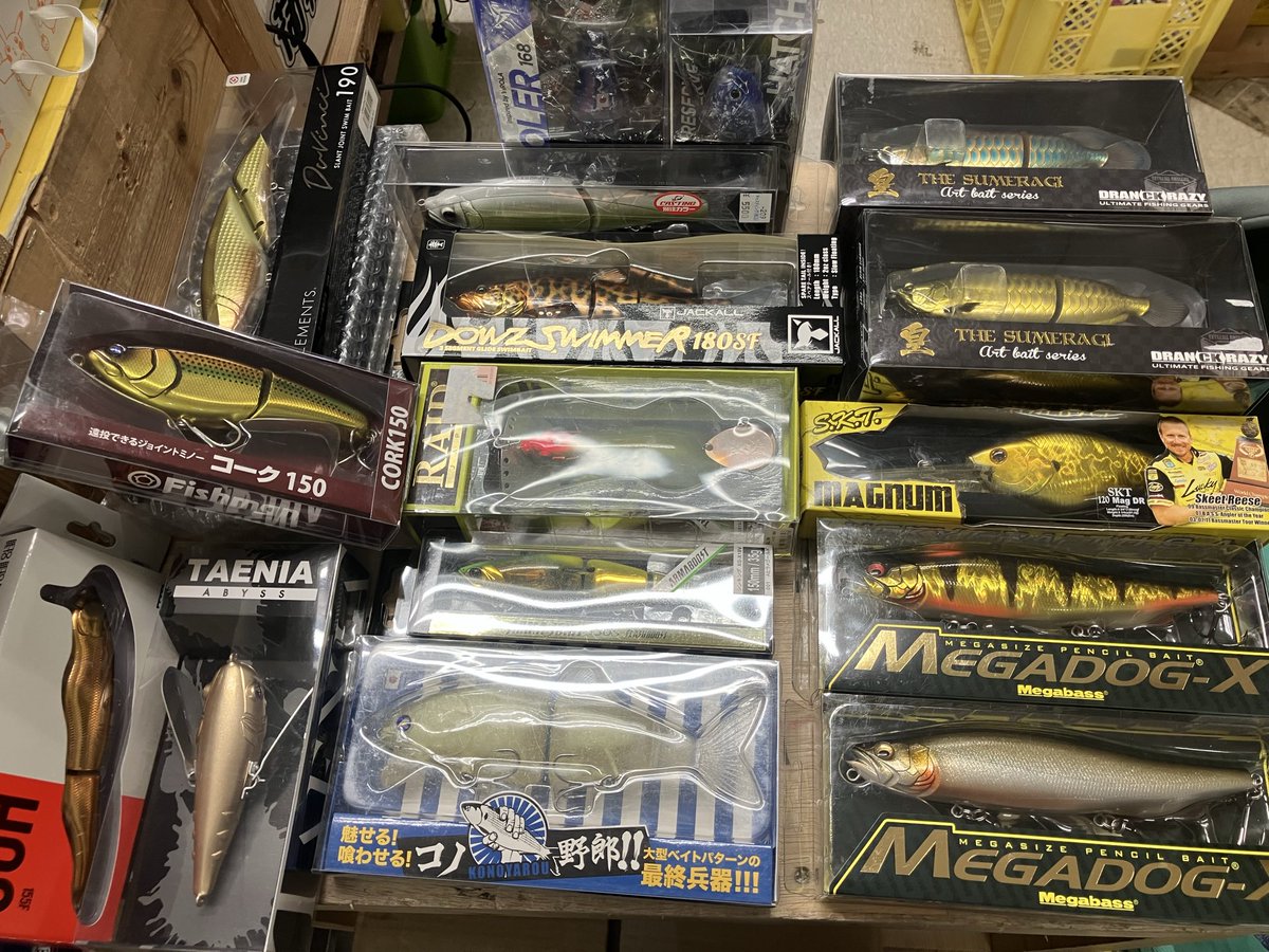 ChibakanFishing's tweet image. 担当Tです！

22ジリオン TW HD 1000H
21ポイズングロリアス 174MH+
スティーズ C66M
ワイルドサイド WSS66L
などを買取でお持ち下さいました！
ありがとうございます✨

釣具があれば是非とも当店へお持ち下さいませ！！

#ダイワ　#シマノ