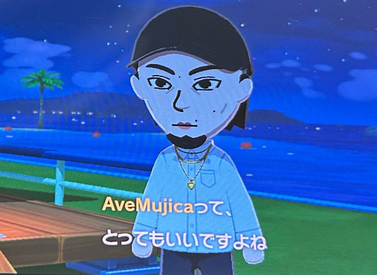 さすが