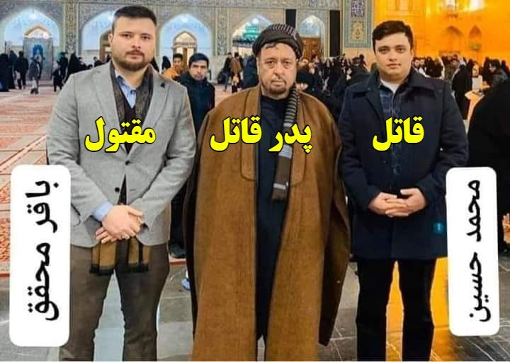 Najeemyalman's tweet photo. مردم افغانستان:
محقق اول مشکلات درون خانه خود را حل کند بعد در مورد مسایل افغانستان صحبت کند! https://t.co/WfnCmHK6cw