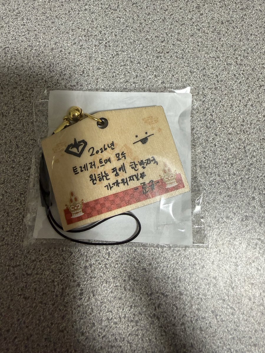 마리아 tweet media