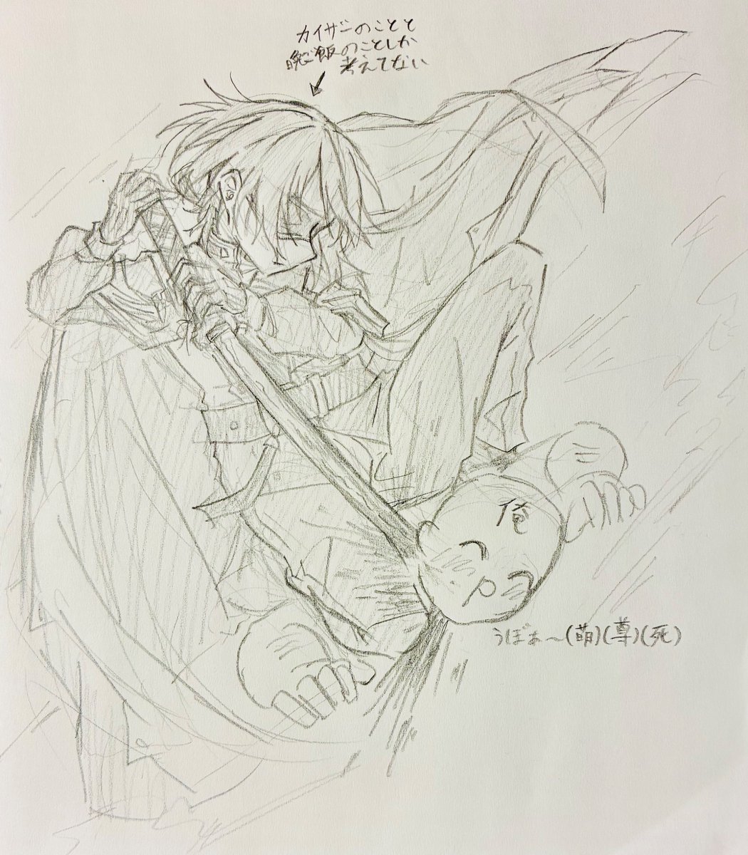 あべる@竜人帝国側アニメ参戦全裸待機 tweet media