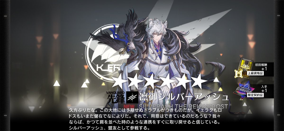 あべる@竜人帝国側アニメ参戦全裸待機 tweet media