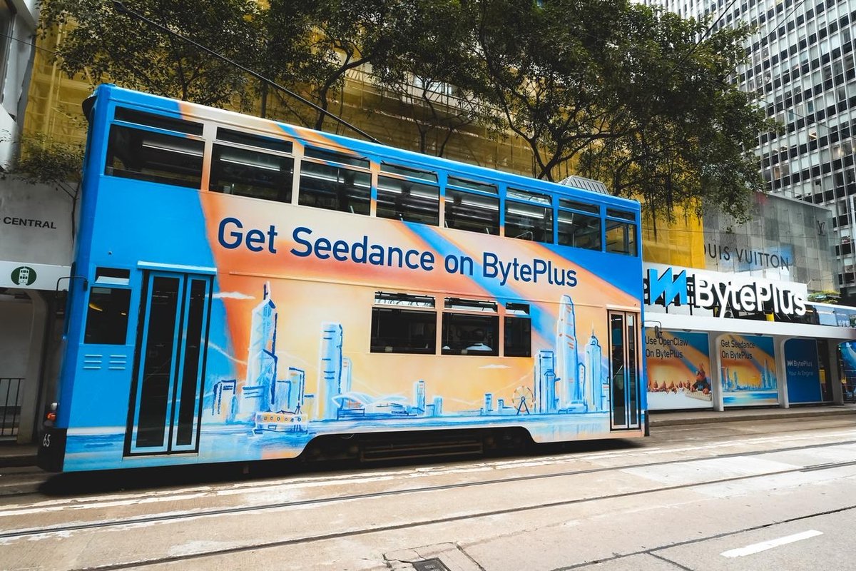 BytePlus tweet media