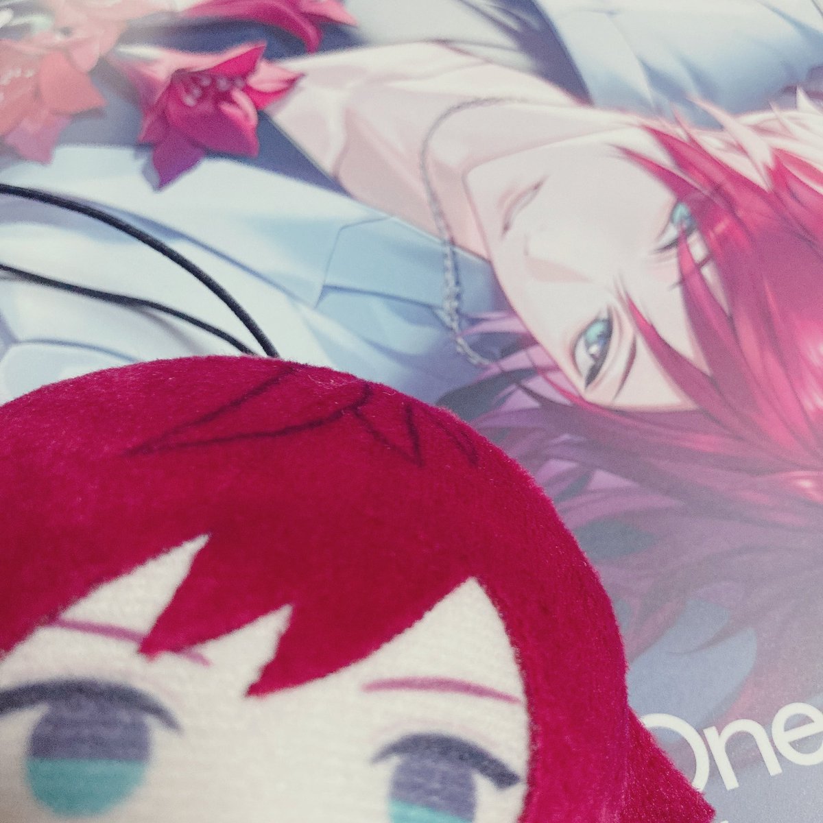 あのあのあのあの