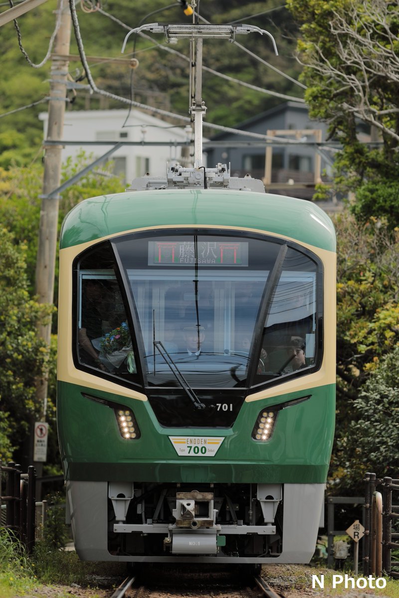 えぬ 写真垢 tweet media