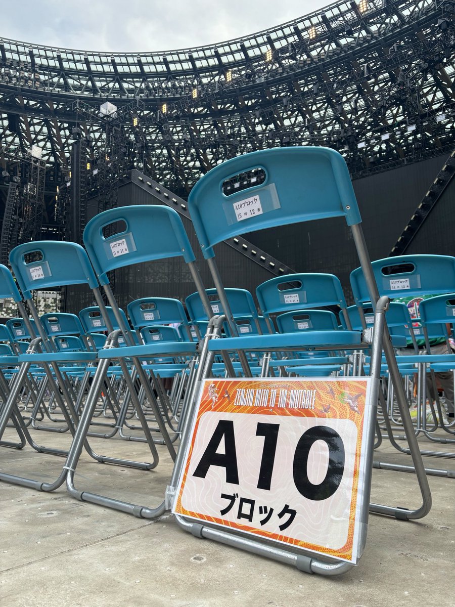 なお　4/19 ゼンジン tweet media