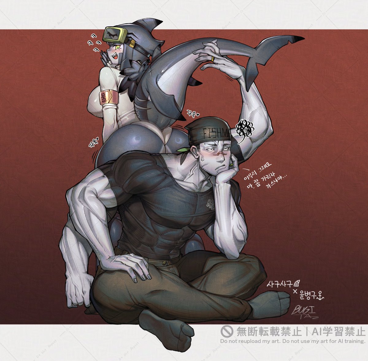 부기타 (Comms Open) tweet media