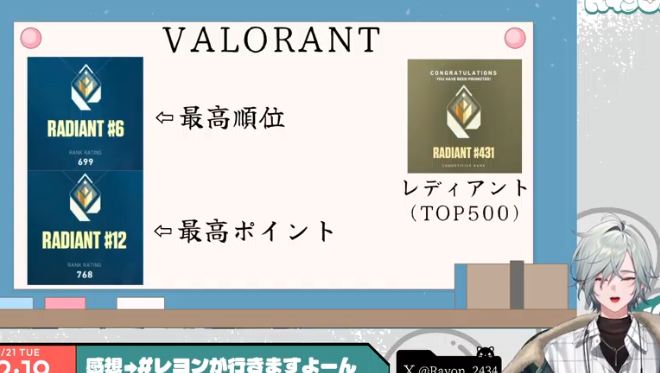 新/new! 𝙓𝙖𝙚𝙡 take me back in pls tweet media