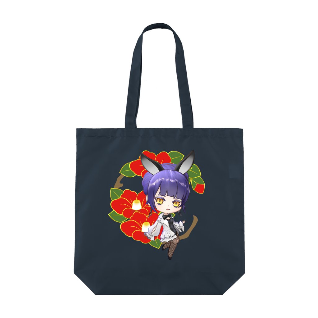 TsubakiKanaye's tweet image. 👀ツbaki Ch. Brand Shop🌏
👉suzuri.jp/TsubakiKanaye

Of the sections I introduced in my recent stream, this time I introduce the bag section!
Each section has two design styles: formal and casual. Find your favorite!

#vtuber #merch #goods #suzuri #グッズ
