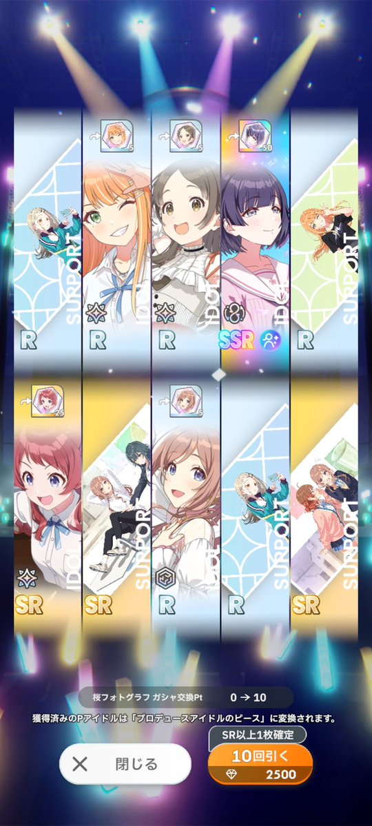 れちる tweet media