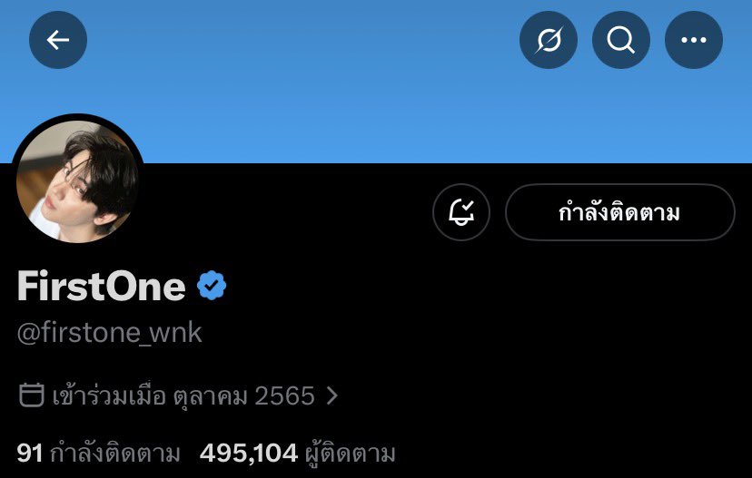 horrnorr ! . •🪽 ^^ เฟิ้ดเฟิ้ด tweet media