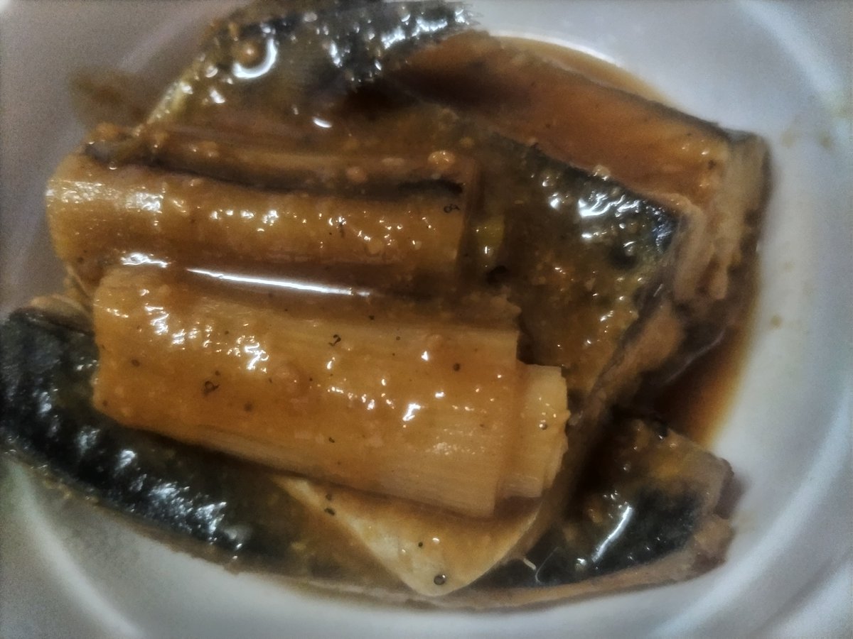 chizuun_Japan's tweet photo. さば味噌(saba miso)
Mackerel Simmered in Miso
#japanesefood #wasyoku #dinner
#HomeCooking #fishdish https://t.co/DZaIPspJ5m
