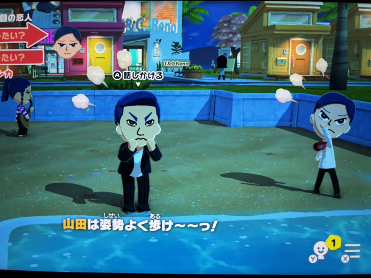 喧嘩があまりにも可愛すぎるからこっちにも載せちゃう