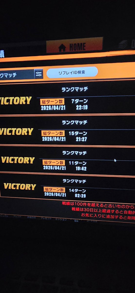 Alexです！🐯🐾 tweet media