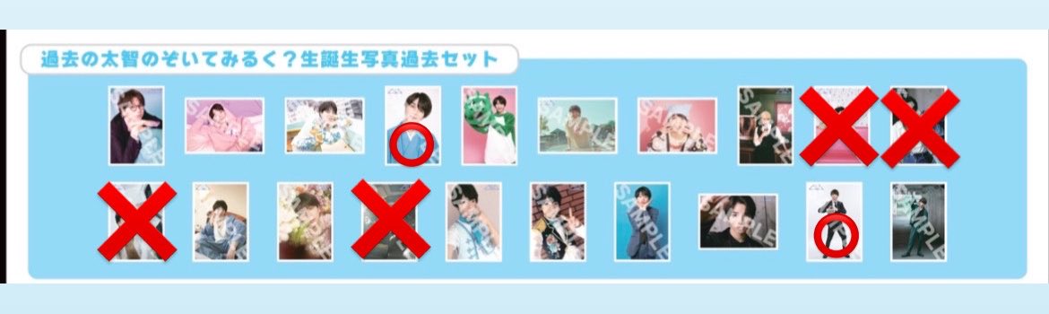 ૮ . ̫ . ა tweet media