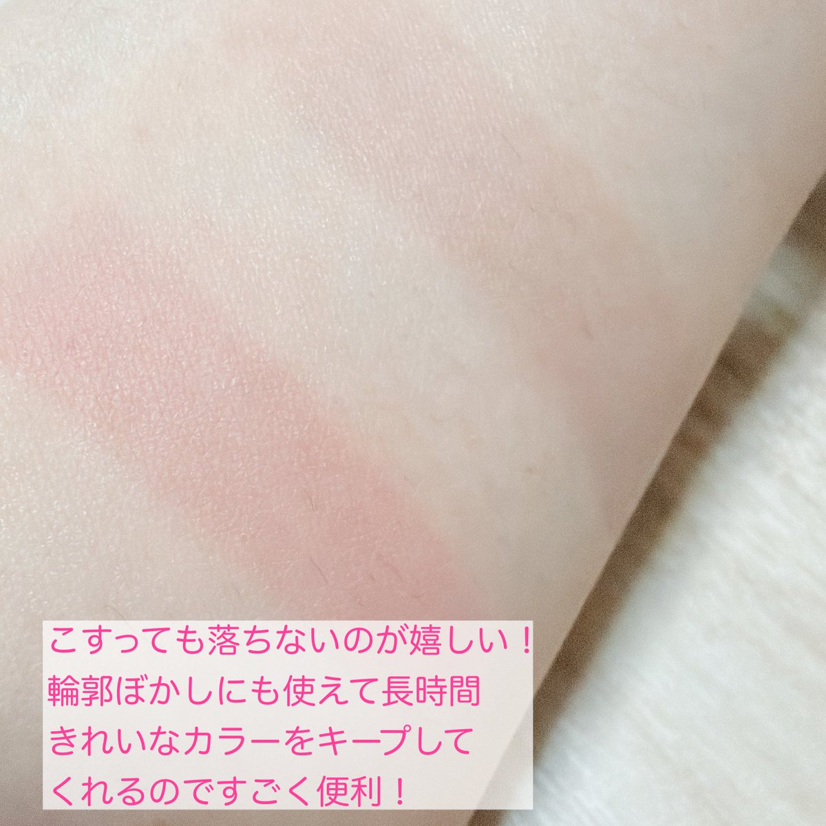 ころたん tweet media