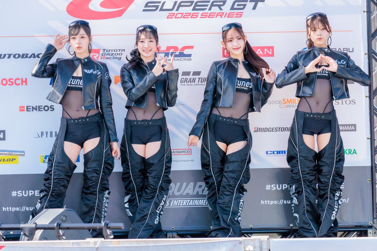 RockMan_Kazu's tweet image. 2026 AUTOBACS SUPER GT Rd.1 OKAYAMA
#WinG 🏁
#川田明日未 さん✨@asuminmin217
#阿比留あんな さん✨@anna_abirun
#八乙女あんな さん✨@anchandesu_0119
#櫻木はるさん✨@haru__sakuragi

#SUPERGT #RA #レースアンバサダー #RQ