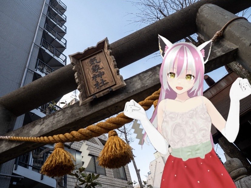 広島FM 気象神社ラジオ | 気象予報士 坂口愛美【公式】 tweet media