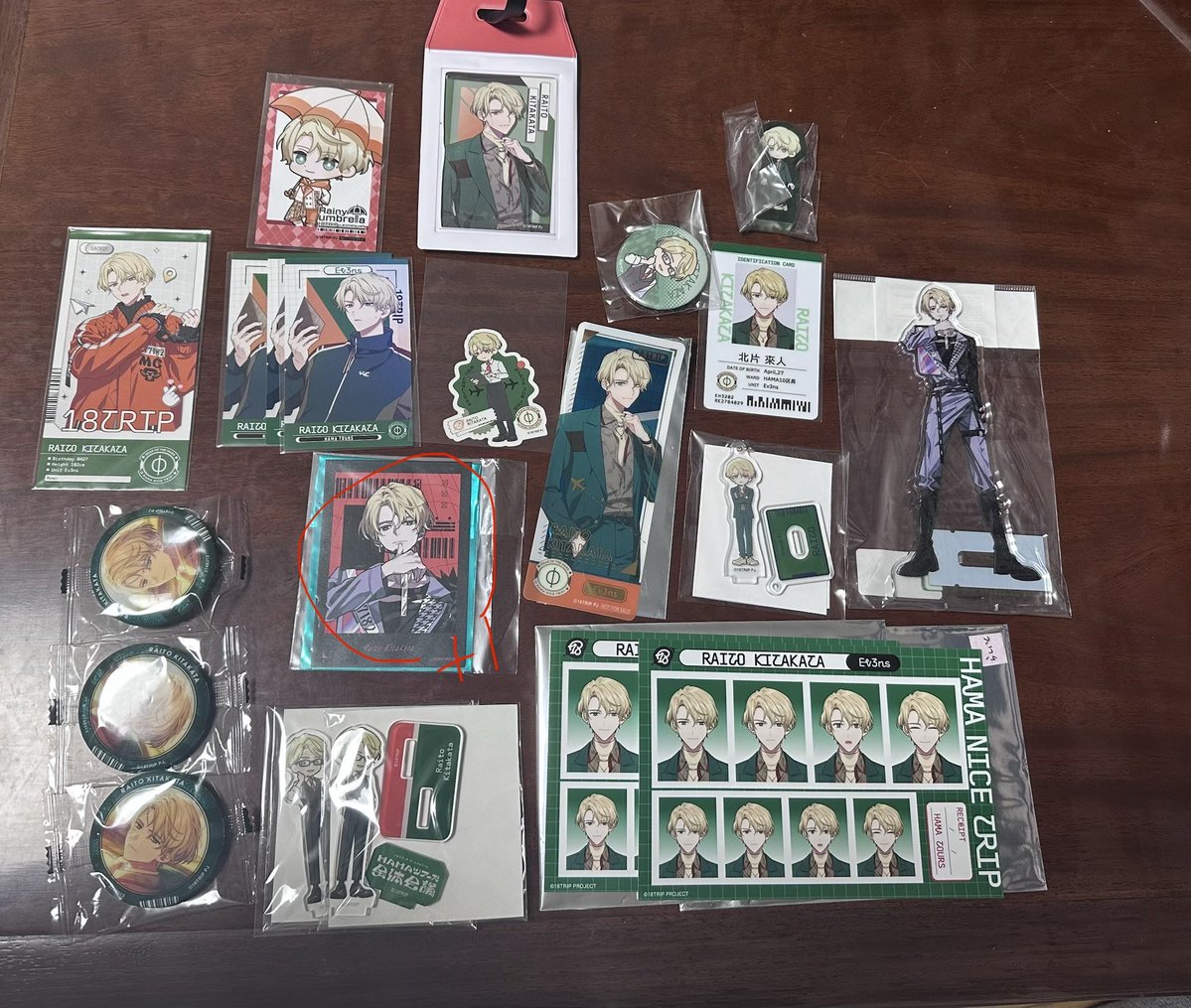 あき@プロカ任意 tweet media