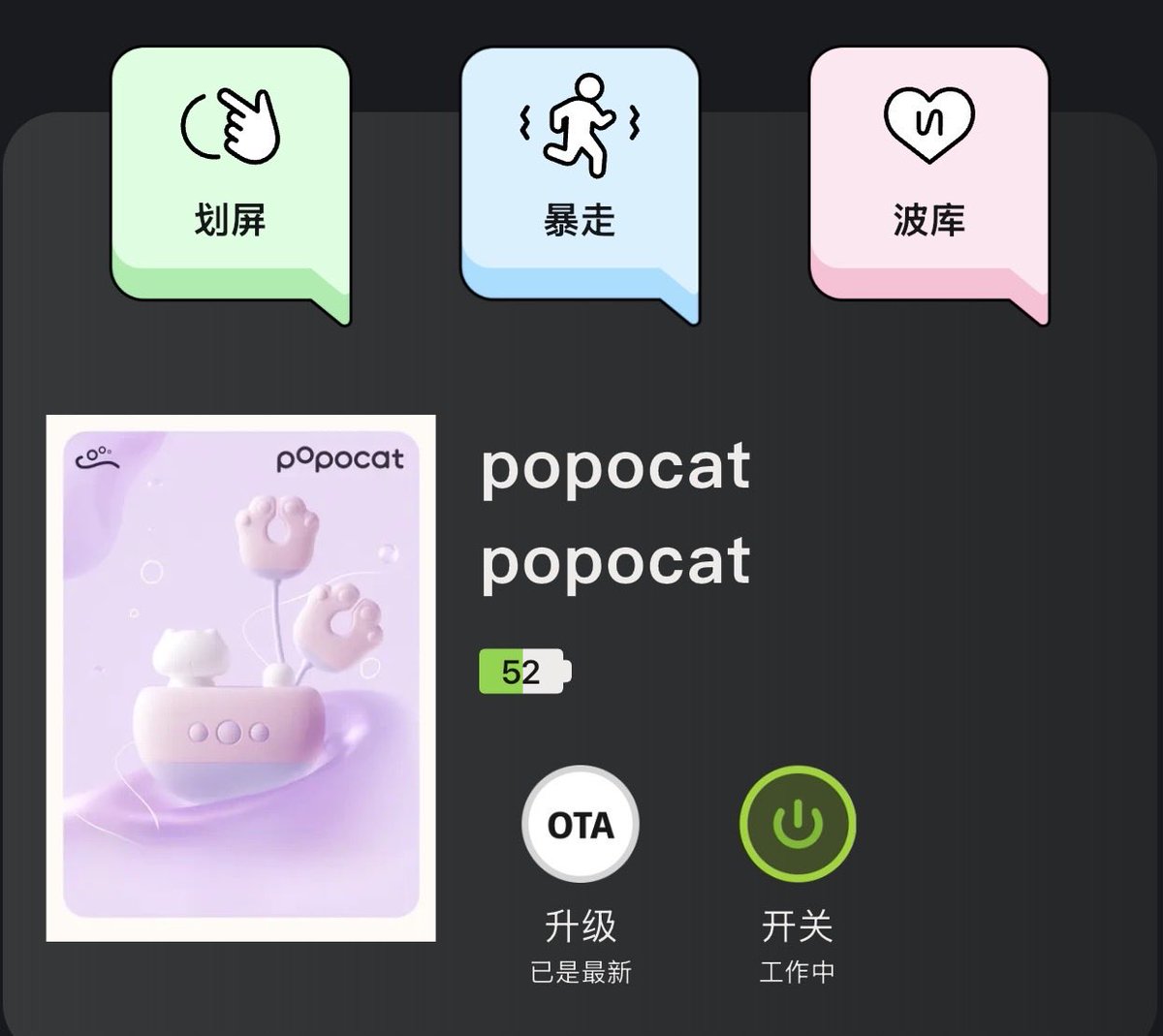 湘湘兰子 tweet media
