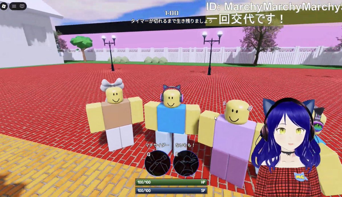 Marchy94023668's tweet photo. 今日の配信でりんりかねえすぁん作のマーチィ版フォーセイクンのようなゲームをプレイしてみました❗️

細部まで細かく作り込まれているのに制作期間はなんと2週間、すごすぎる🫨

まだプレイしてない方はぜひ😸
ありがとうねえすぁん！！！！ https://t.co/h2XcvlY7rl