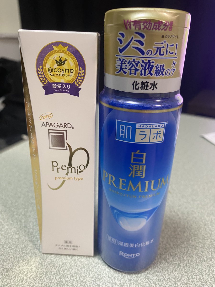 心彩☕️✨ tweet media