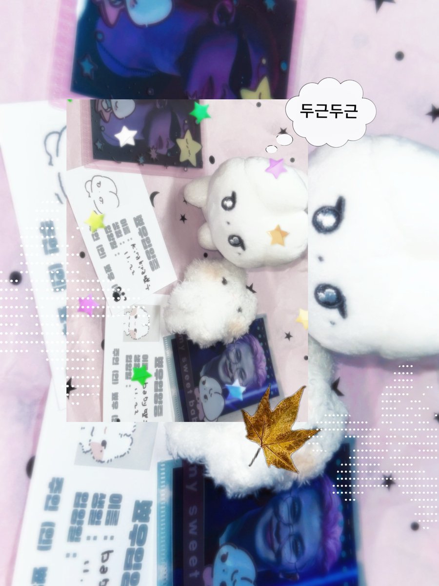 きらきらちゃんとべいびーちゃんが届きましたᐢɞ̴̶̷ ·̫ ɞ̴̶̷ᐢ⊃♥
ずっとずっと楽しみにしていたので嬉しい〜!ᴖ ᴈ ᴖ♡