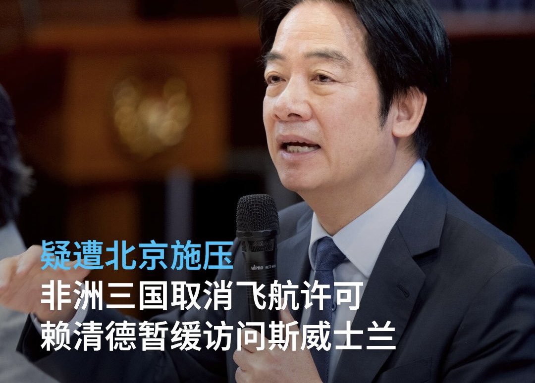 叶隐 tweet media