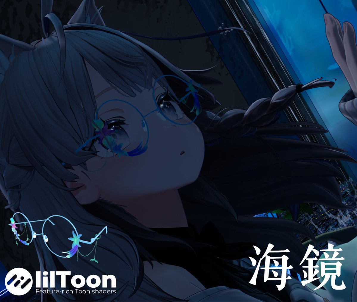 Altinaさん tweet media