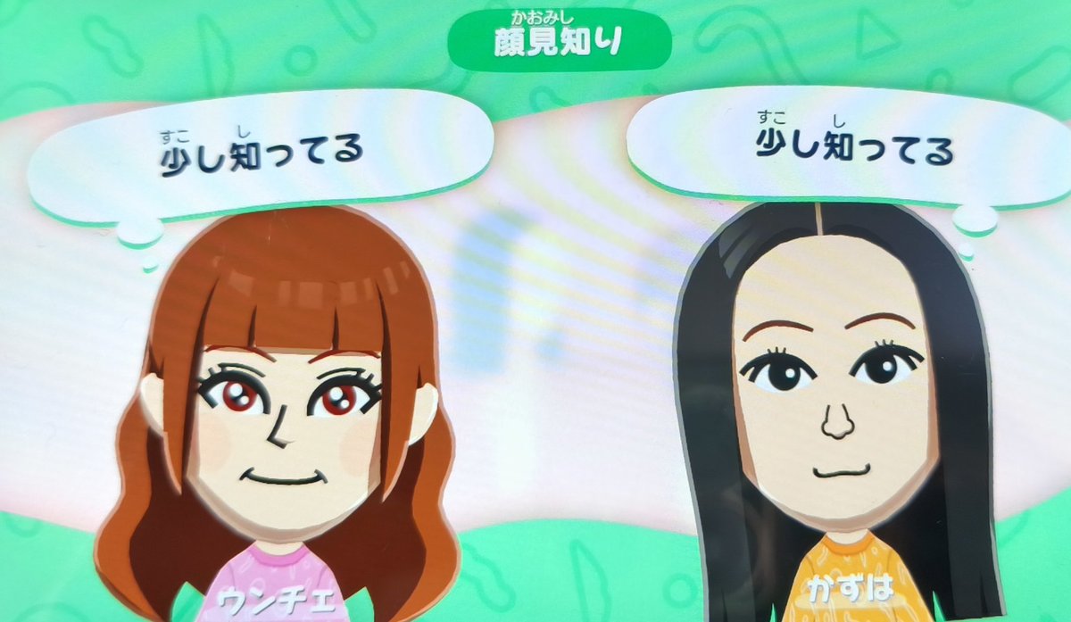 𝚂𝚊𝚗𝚊 tweet media