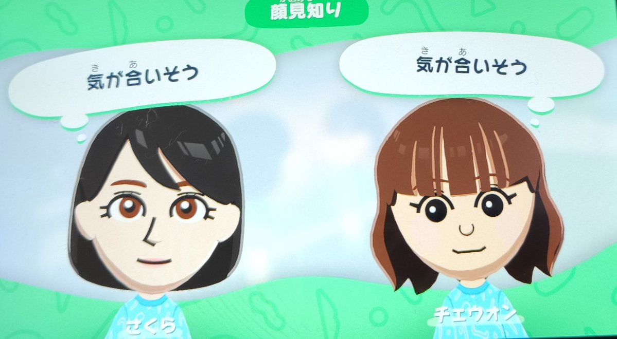 𝚂𝚊𝚗𝚊 tweet media