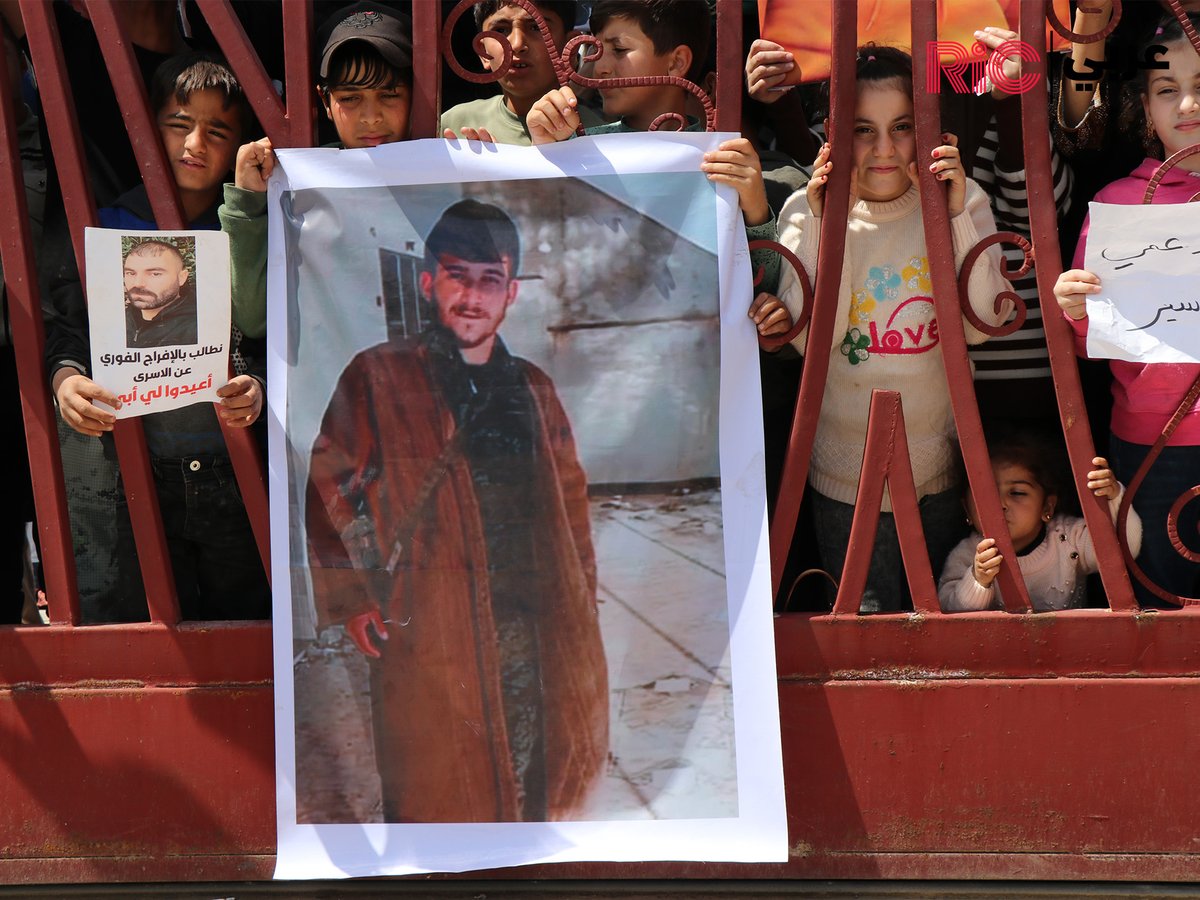 Rojava Information Center - Arabic tweet media