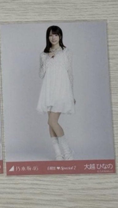 きりん🦒 tweet media