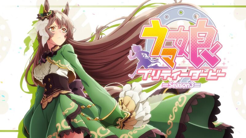 Umamusume Positivity tweet media