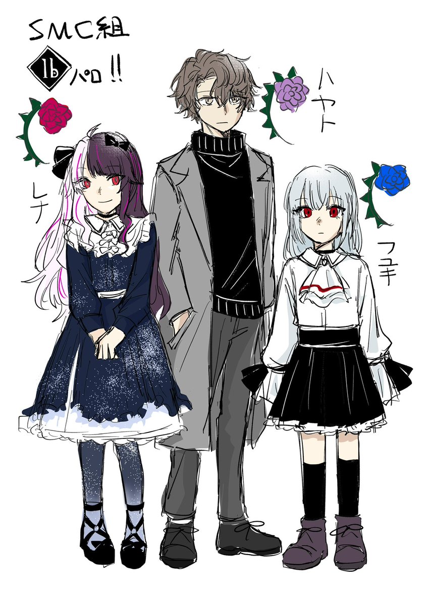 緑/5/31スパコミ tweet media