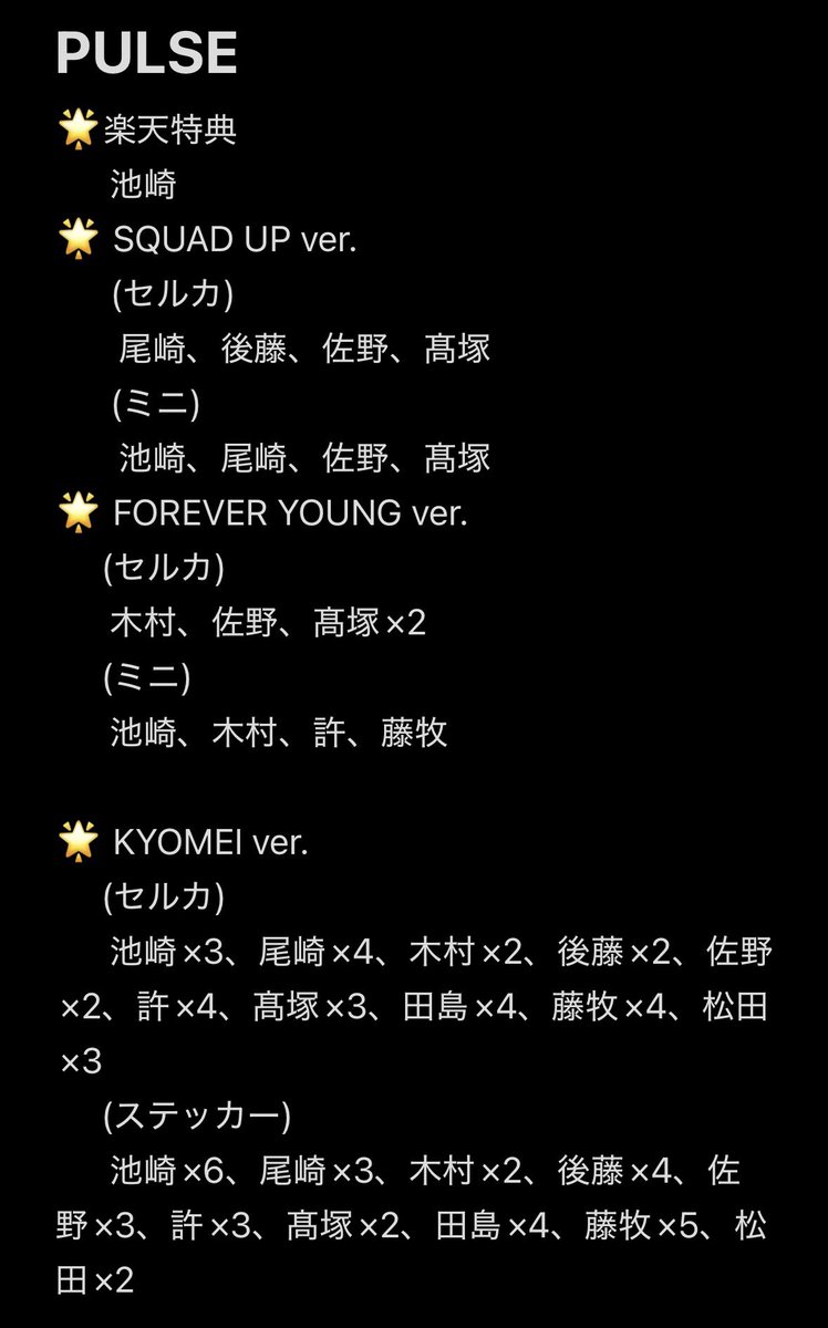 きょか tweet media