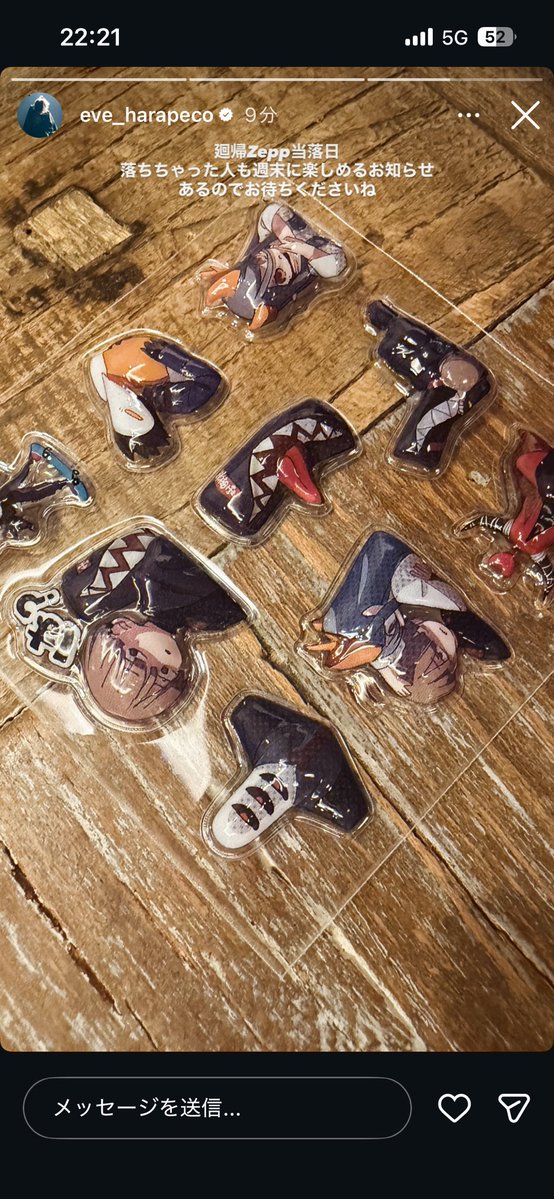 👁️‍🗨️enjoy ◂Ⓘ▸ tweet media