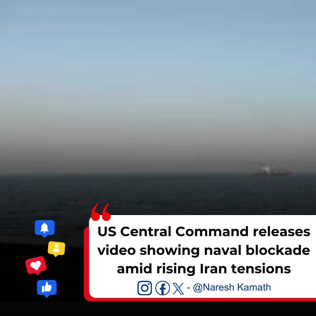 Journo_007's tweet image. US Central Command releases video showing naval blockade amid rising Iran tensions

#USCentralCommand #IranTensions #NavalBlockade #MaritimeSecurity #MiddleEastNews #BreakingNews