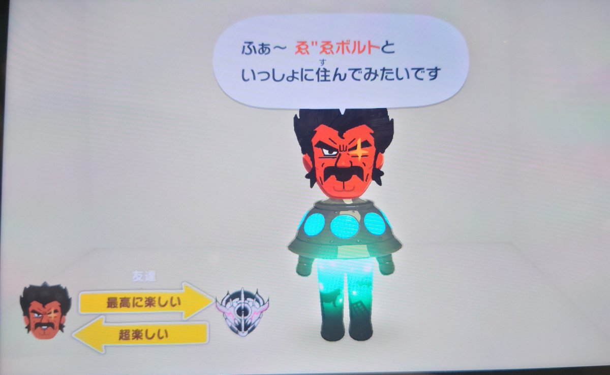 わさびレンコン tweet media