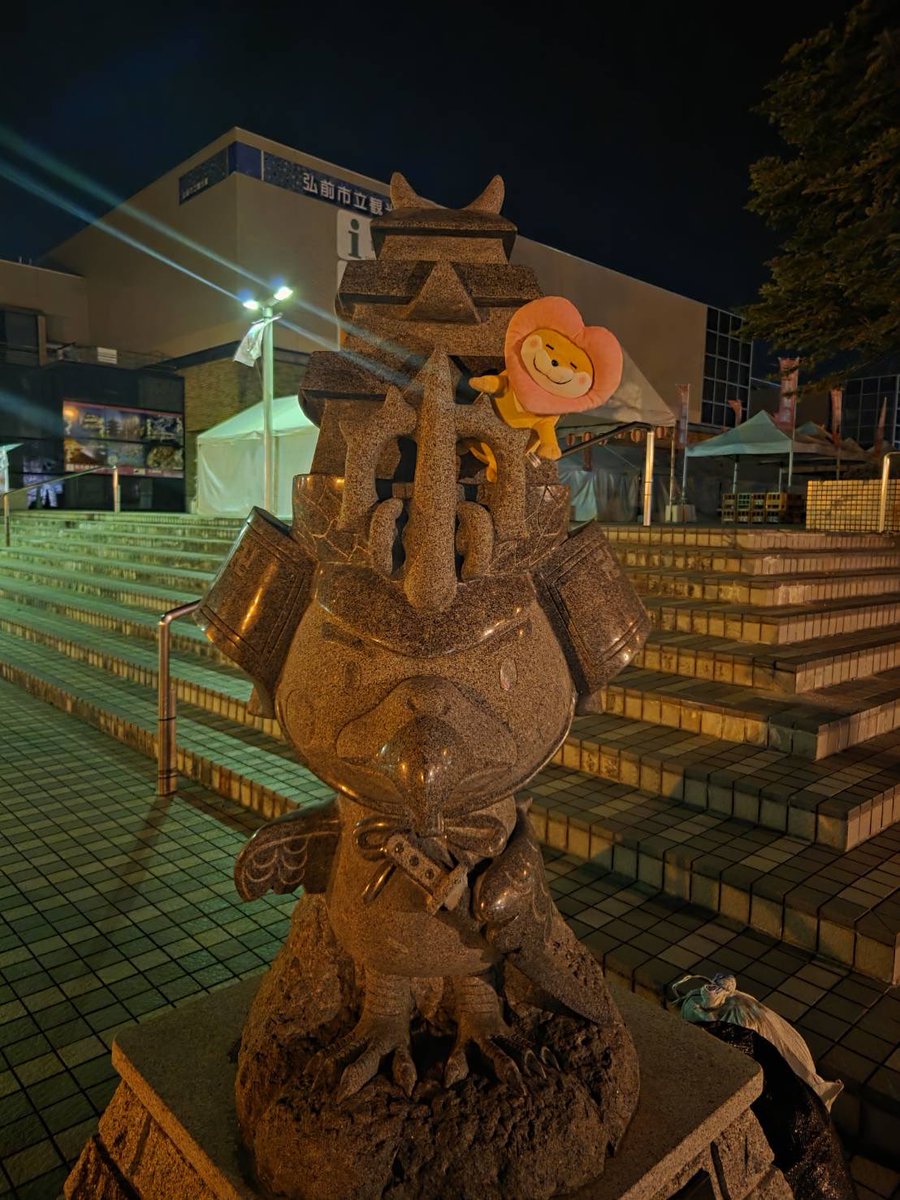 ある🍭🍎 tweet media