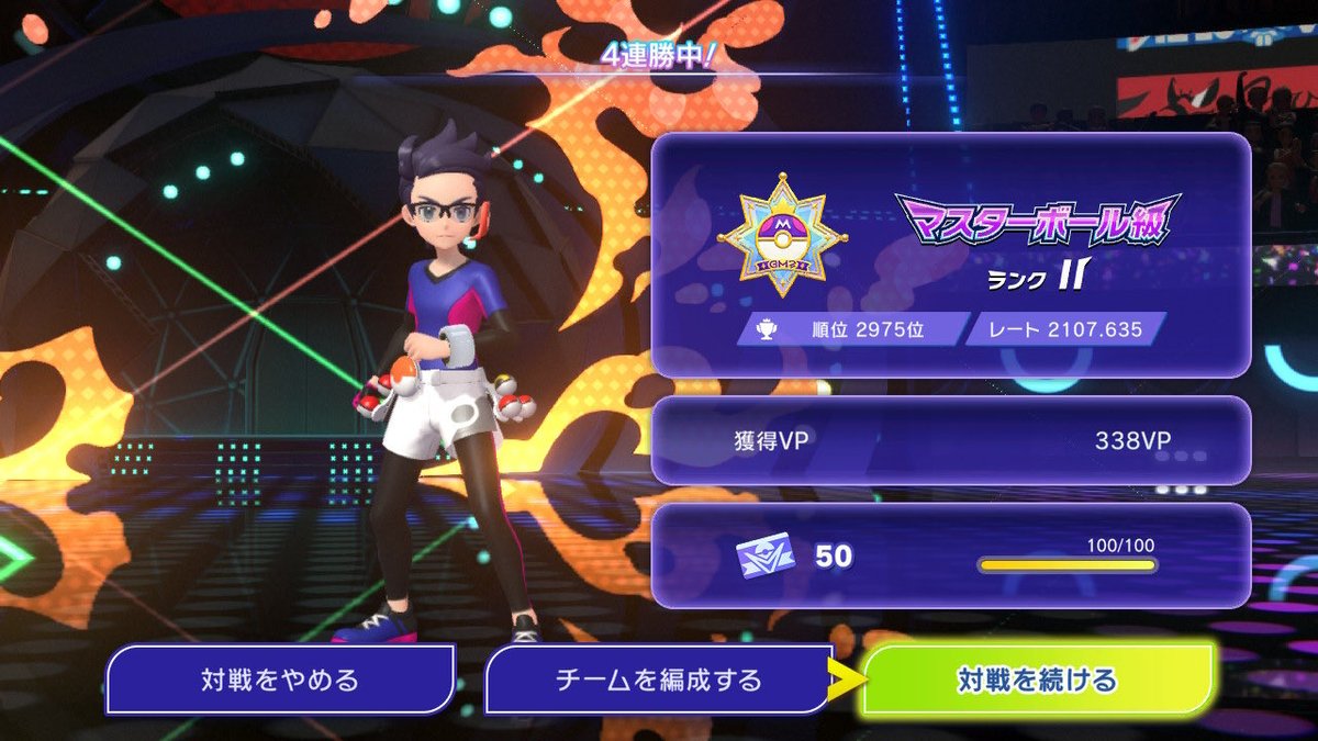 はっしー tweet media
